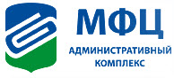 Лого МФЦ